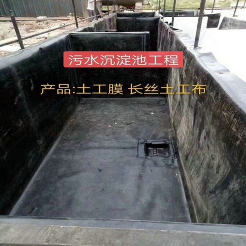 玉林垃圾填埋場城建標準1.5mmHDPE土工膜