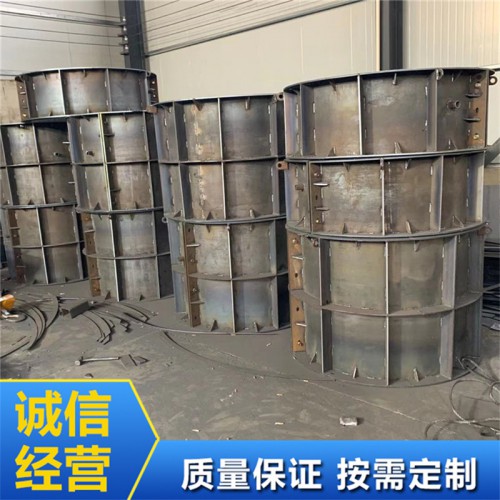 污水檢查井模具 聯通式檢查井模具 電力井模具 朗大模具制造商