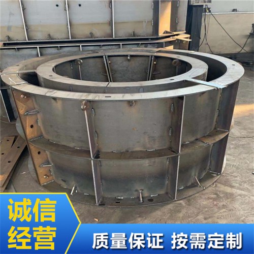 圓形檢查井模具 方形檢查井模具 雨水檢查井鋼模具 朗大定制