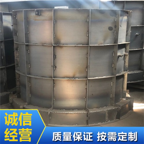 水泥檢查井模具 混凝土檢查井模具脫模快速 朗大模具