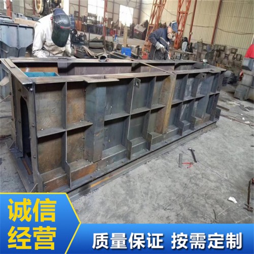 預制流水槽模具 混凝土流水槽模具制造廠家