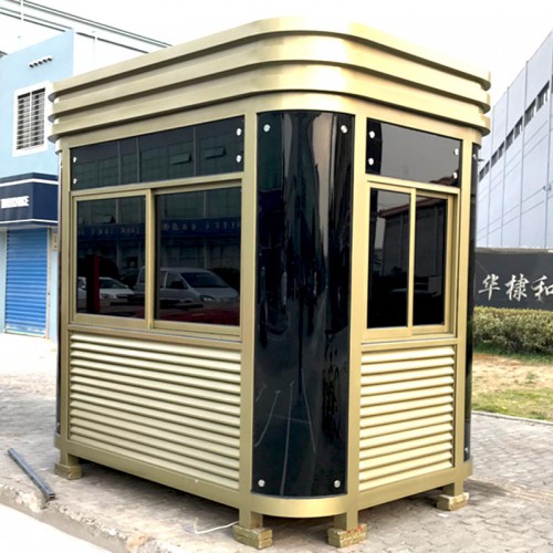 保安崗?fù)?/></a>
 <p class=