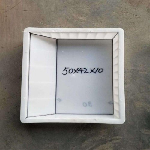 護肩板模具 路肩板模具 路肩石模具廠家