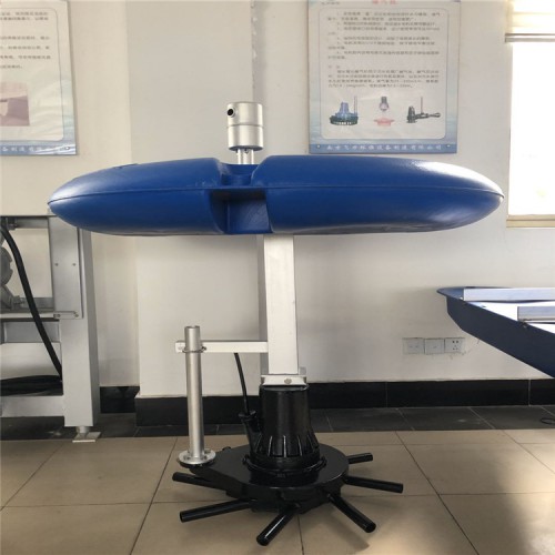 浮筒式潛水離心曝氣機(jī)