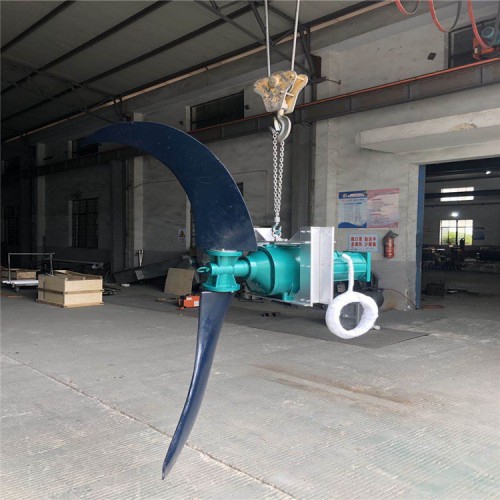 齒輪減型推流機(jī)