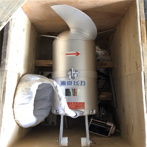 潛水?dāng)嚢铏C(jī)