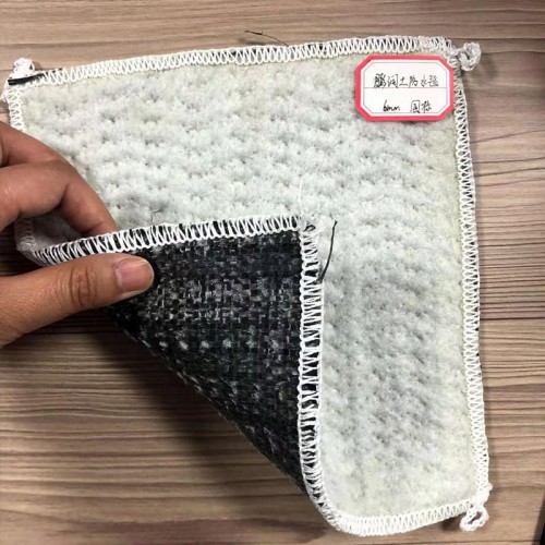 防水毯 膨潤土防水毯 納基膨潤土防水毯