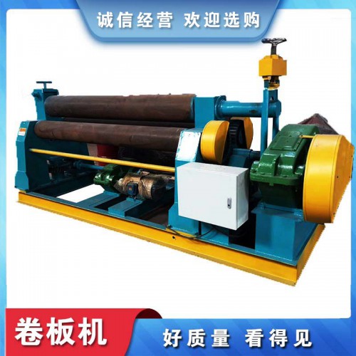 卷板機(jī) 四輥卷板機(jī) 半自動(dòng)卷板機(jī)