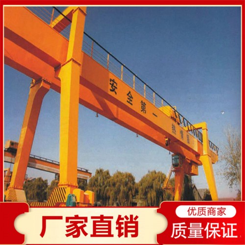 雙梁門式起重機  批量供應