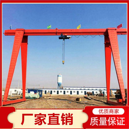 門式起重機 小型龍門吊起重機