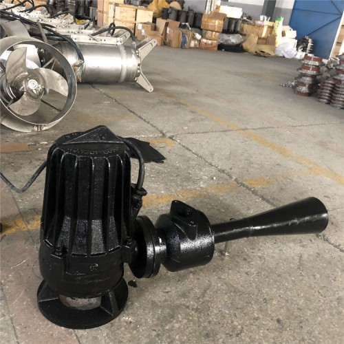 QSP射流式潛水曝氣機(jī)