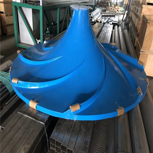 GSJ立式雙曲面攪拌機(jī)