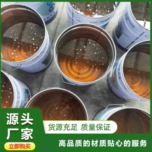 工業(yè)級乙烯基樹脂 環(huán)氧樹脂
