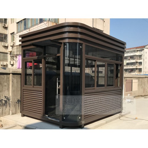 保安崗?fù)?/></a>
 <p class=