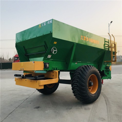 單鏈排圓盤(pán)拋肥車(chē) 大田施肥撒肥機(jī)