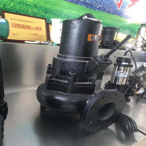 WQ20-40-7.5潛水排污泵