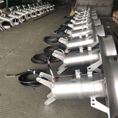 1.5/6-260潛水攪拌機高速潛水攪拌機