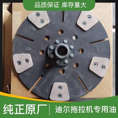 拖拉機(jī)配件 迪爾拖拉機(jī)配件批發(fā)價(jià)格 貨源充足