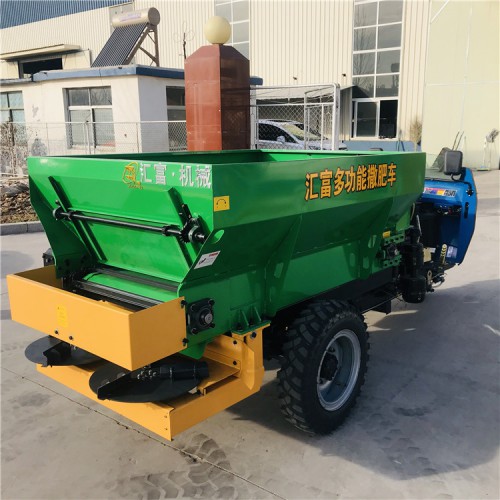 三輪撒糞車(chē)用了都說(shuō)好 都是回頭客