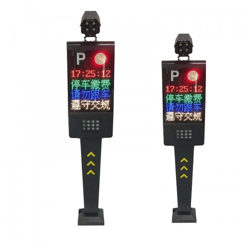 停車場(chǎng)車牌識(shí)別系統(tǒng) 智能車牌識(shí)別系統(tǒng)