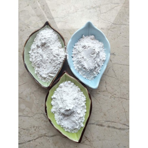 電氣石粉 電氣石價格 電氣石廠家 白色電氣石粉