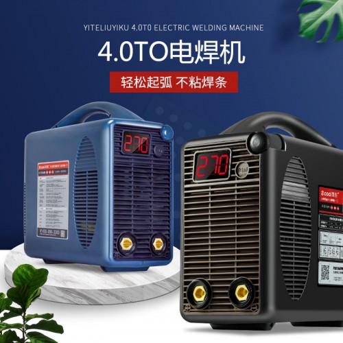 電焊機 電焊機 4.0T 雙電壓焊機 便攜式電焊機