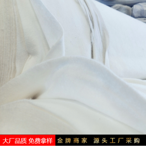 土工布 防滲土工布 綠化土工布 防塵布