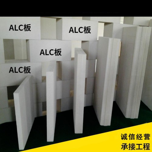 輕質隔墻板 內隔墻板 新型隔墻板 復合隔墻