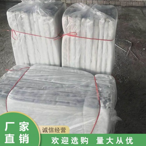 復合硅酸鹽板 憎水性復合硅酸鹽板 復合硅酸鋁鎂板