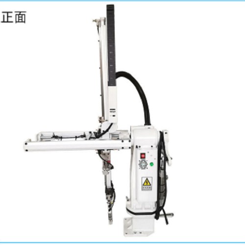 注塑機專用斜臂機械手 回旋式注塑機機械手批發