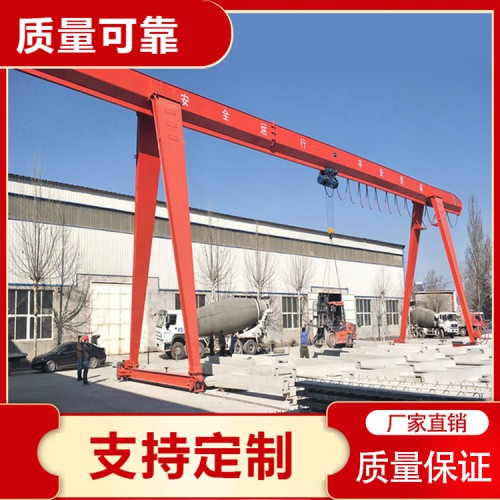 廠家單梁起重機 單梁門式起重機 電動單梁龍門吊