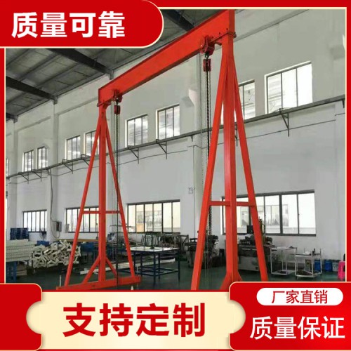 單梁門式起重機5噸 電動移動龍門架小型吊機 移動式簡易龍門架