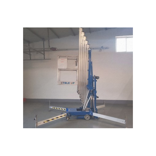 艾賽斯升降機(jī) 河北液壓式升降機(jī)