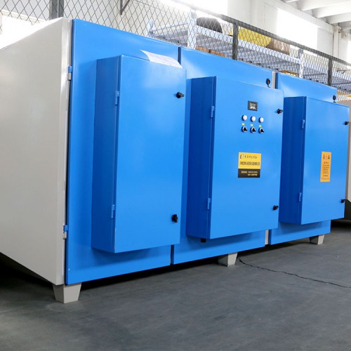 光氧一體機  廠家直銷