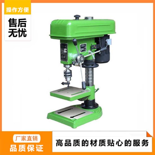 小型臺(tái)式鉆床