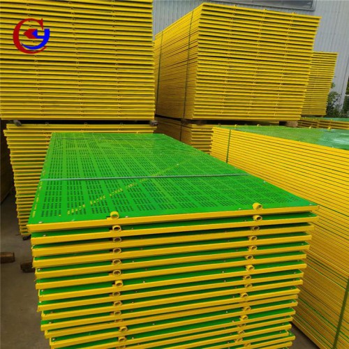 爬架網(wǎng)片 高層防護(hù)建筑爬架網(wǎng)創(chuàng)宇精選