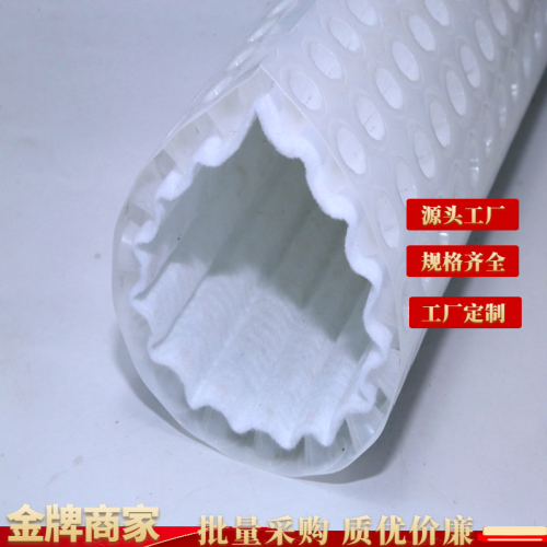 防護虹吸排水收集系統 車庫虹吸排水系統