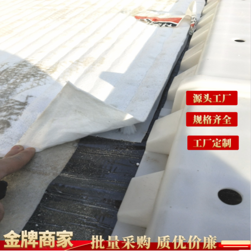 車庫頂板防護虹吸排水系統