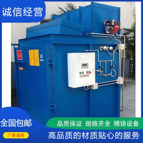 供應(yīng)熱潔爐 熱潔爐價格