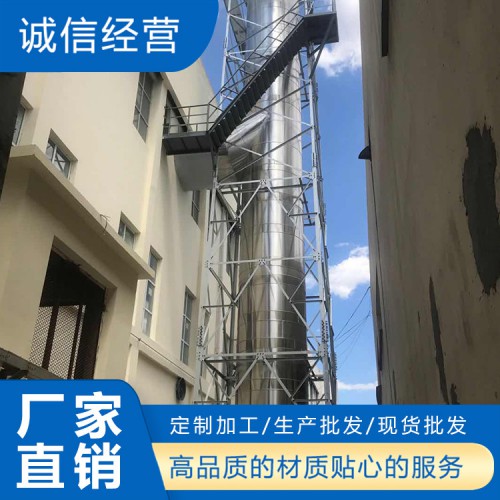 雙層不銹鋼煙囪  不銹鋼煙囪廠家