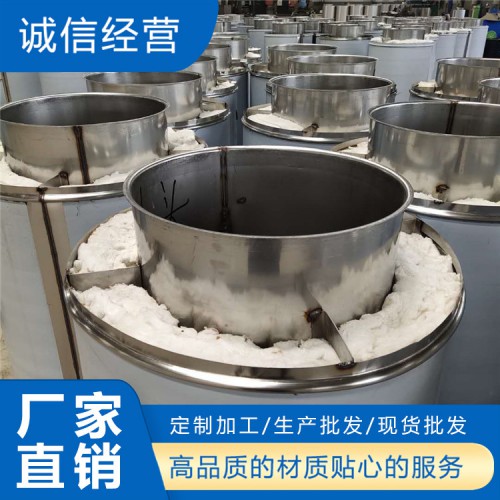 不銹鋼煙囪廠家 保溫不銹鋼煙囪 預制不銹鋼煙囪