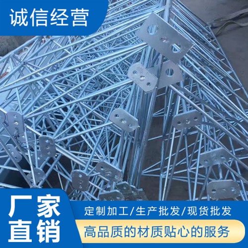 避雷塔 避雷針塔 避雷塔廠家