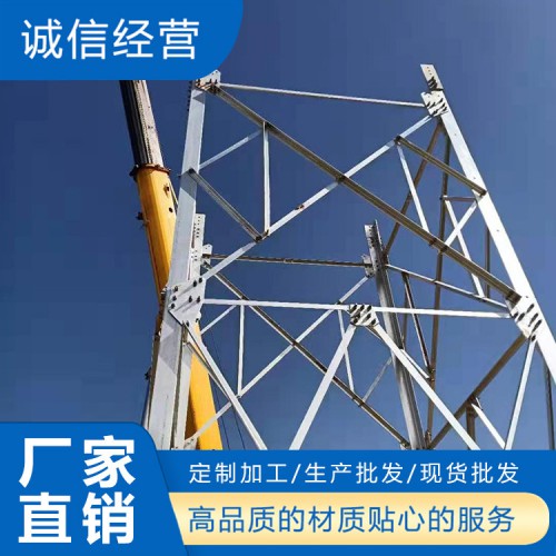 不銹鋼避雷塔 避雷鐵塔 化工廠避雷塔批發