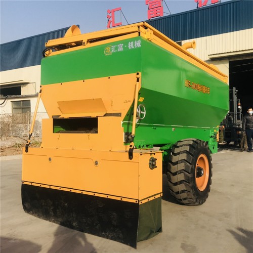 修路用石灰鋪料機 牽引式鋪灰車