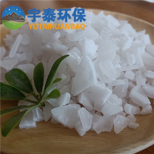 廠(chǎng)家直銷(xiāo)塊狀片狀復(fù)合型高分子生活工業(yè)無(wú)鐵聚合硫酸鋁高效凈水劑