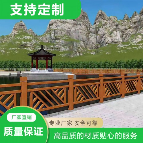 廠家直銷仿木護欄 仿木欄桿 園林景觀護欄