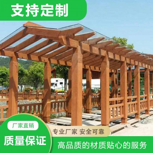 仿木花架 園林景觀仿木紋花架廠家