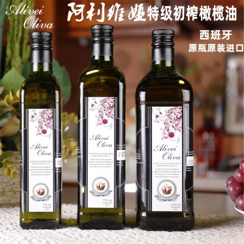 橄欖油廠家 橄欖油批發(fā) 初榨橄欖油OEM