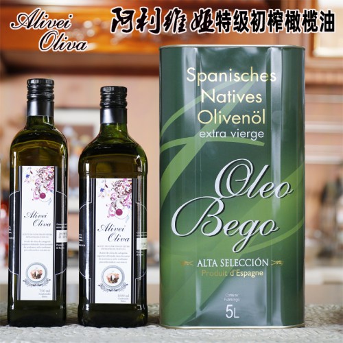 原裝進(jìn)口橄欖油 進(jìn)口橄欖油 進(jìn)口食用油