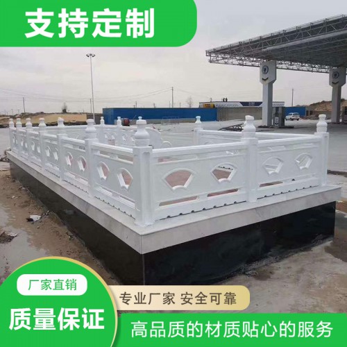 廠家直銷(xiāo)石雕 石雕護(hù)欄